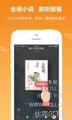 lol电竞比赛投注app